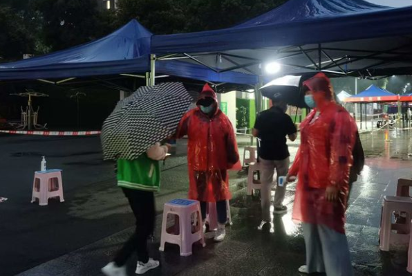 1653966516912767.png image.png