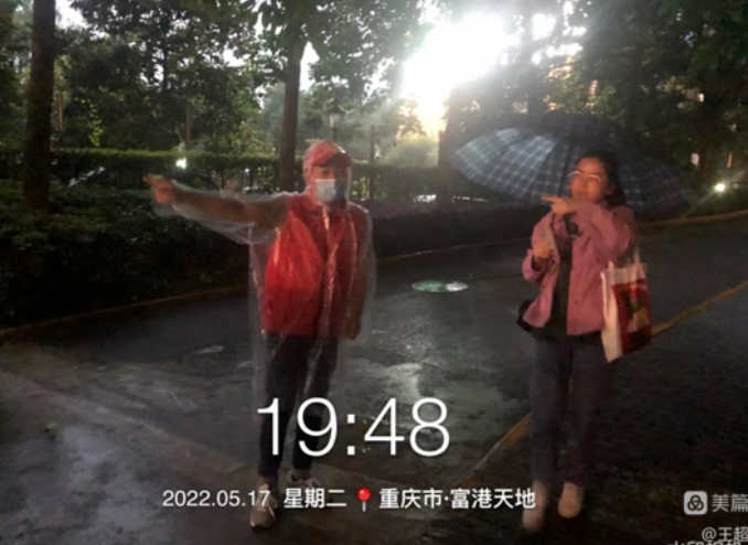 1653966538424321.png image.png