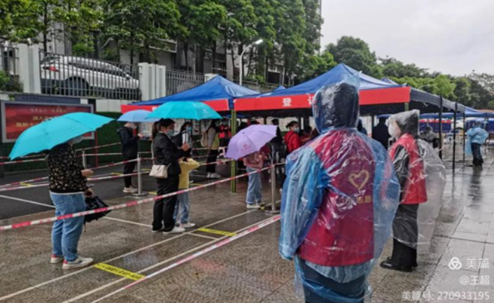 1653966581513920.png image.png