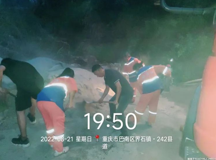 1661315817496345.png image.png