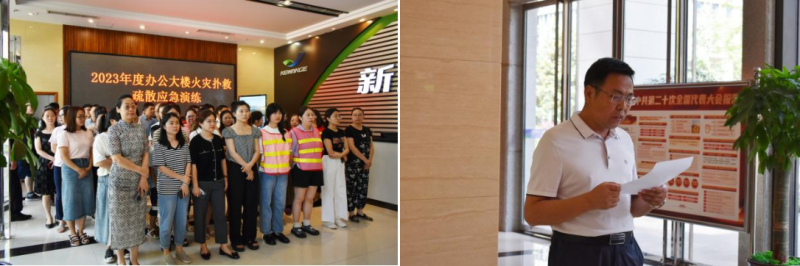 1687844937618201.png ΢ÐŽØÍ¼_20230627134810.png