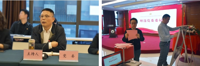 1714098836376152.png 微信截图_20240426103204.png