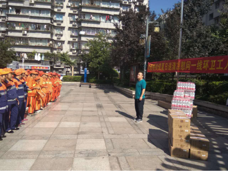 0033990����˹(�й�)���޹�˾ -Best Of Best