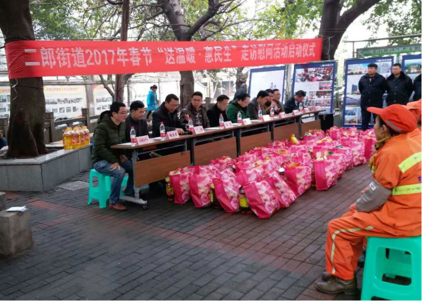 0033990����˹(�й�)���޹�˾ -Best Of Best