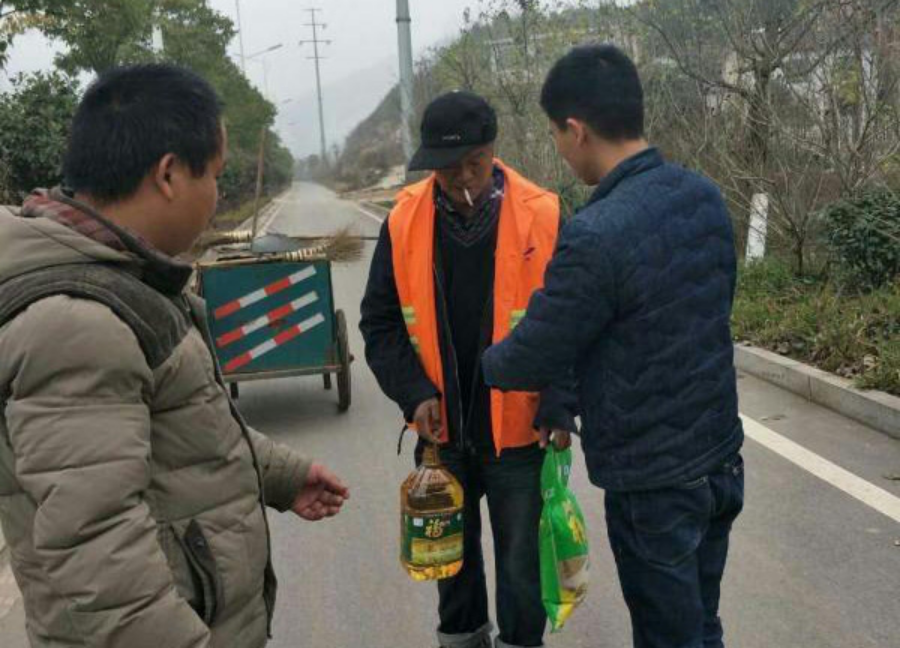 0033990����˹(�й�)���޹�˾ -Best Of Best