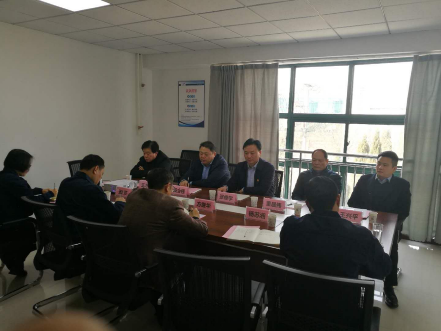 0033990����˹(�й�)���޹�˾ -Best Of Best