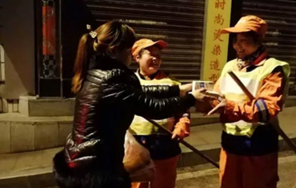 0033990����˹(�й�)���޹�˾ -Best Of Best