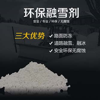 0033990����˹(�й�)���޹�˾ -Best Of Best