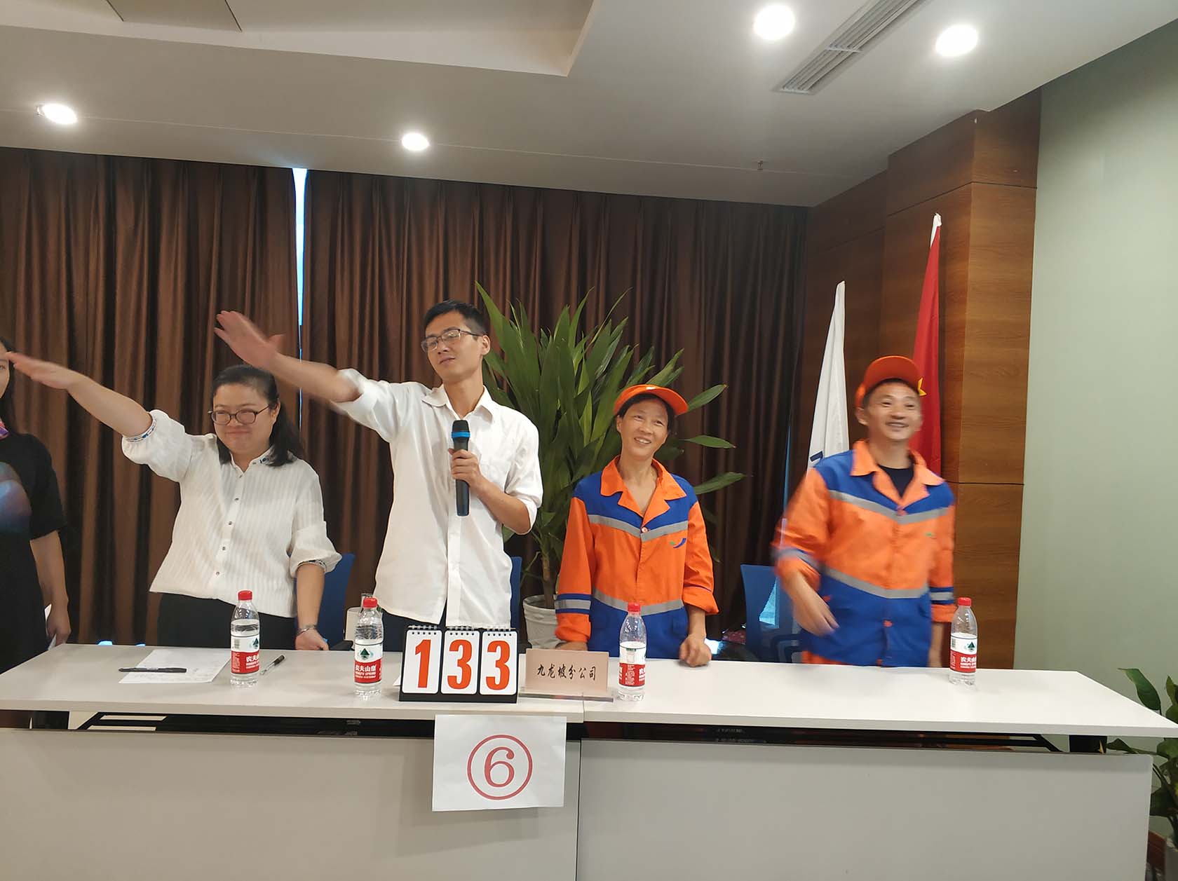 0033990����˹(�й�)���޹�˾ -Best Of Best