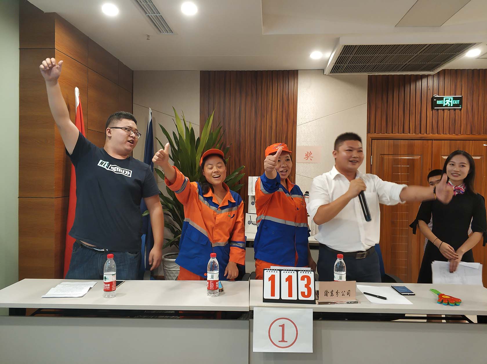 0033990����˹(�й�)���޹�˾ -Best Of Best