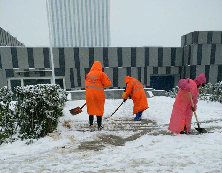 0033990威尼斯(中国)有限公司 -Best Of Best