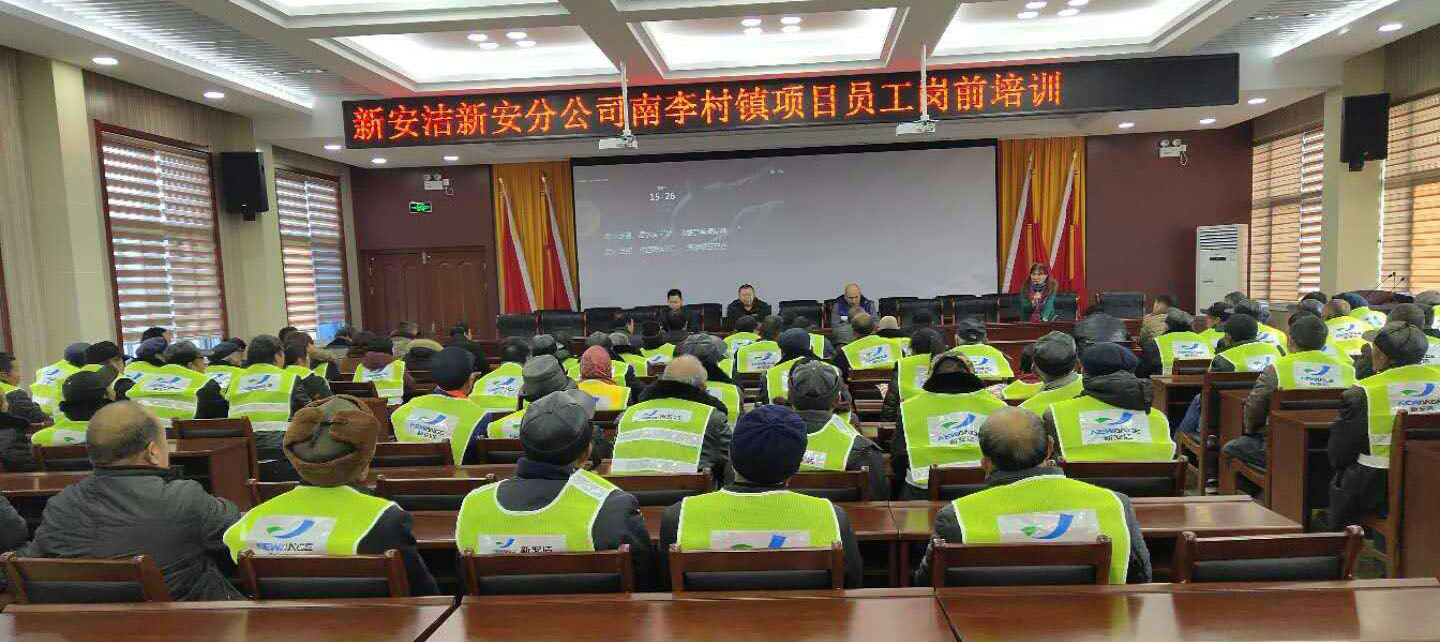 0033990����˹(�й�)���޹�˾ -Best Of Best