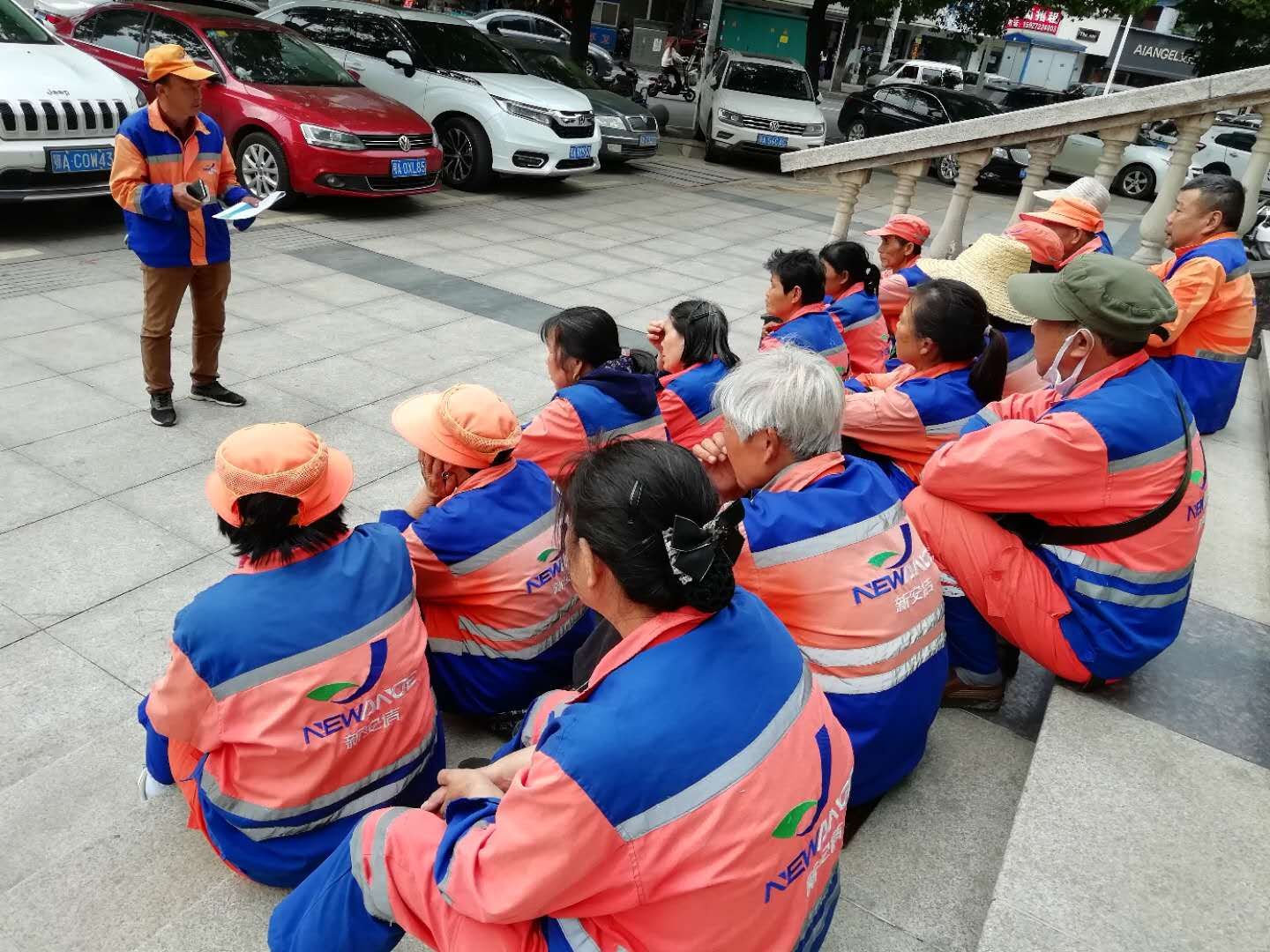 0033990����˹(�й�)���޹�˾ -Best Of Best