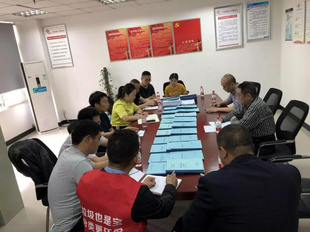 0033990����˹(�й�)���޹�˾ -Best Of Best