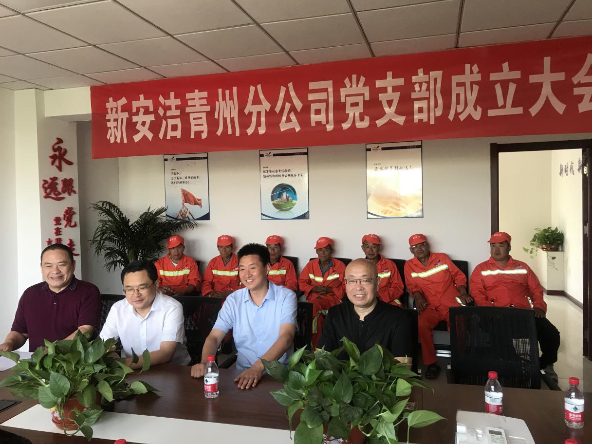 0033990����˹(�й�)���޹�˾ -Best Of Best