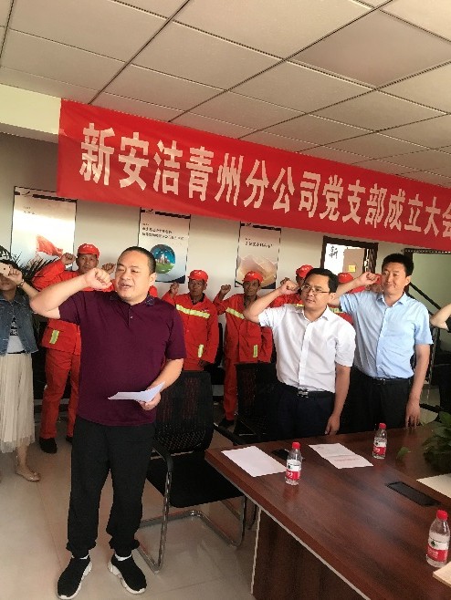 0033990����˹(�й�)���޹�˾ -Best Of Best