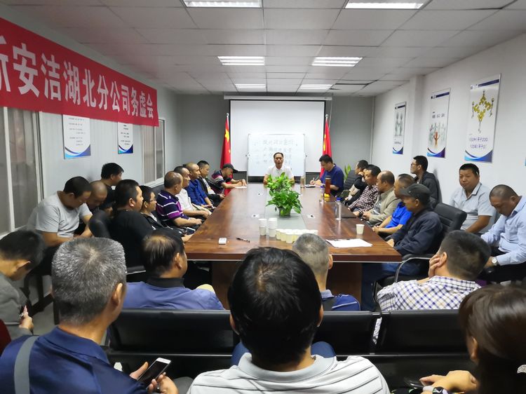 0033990����˹(�й�)���޹�˾ -Best Of Best