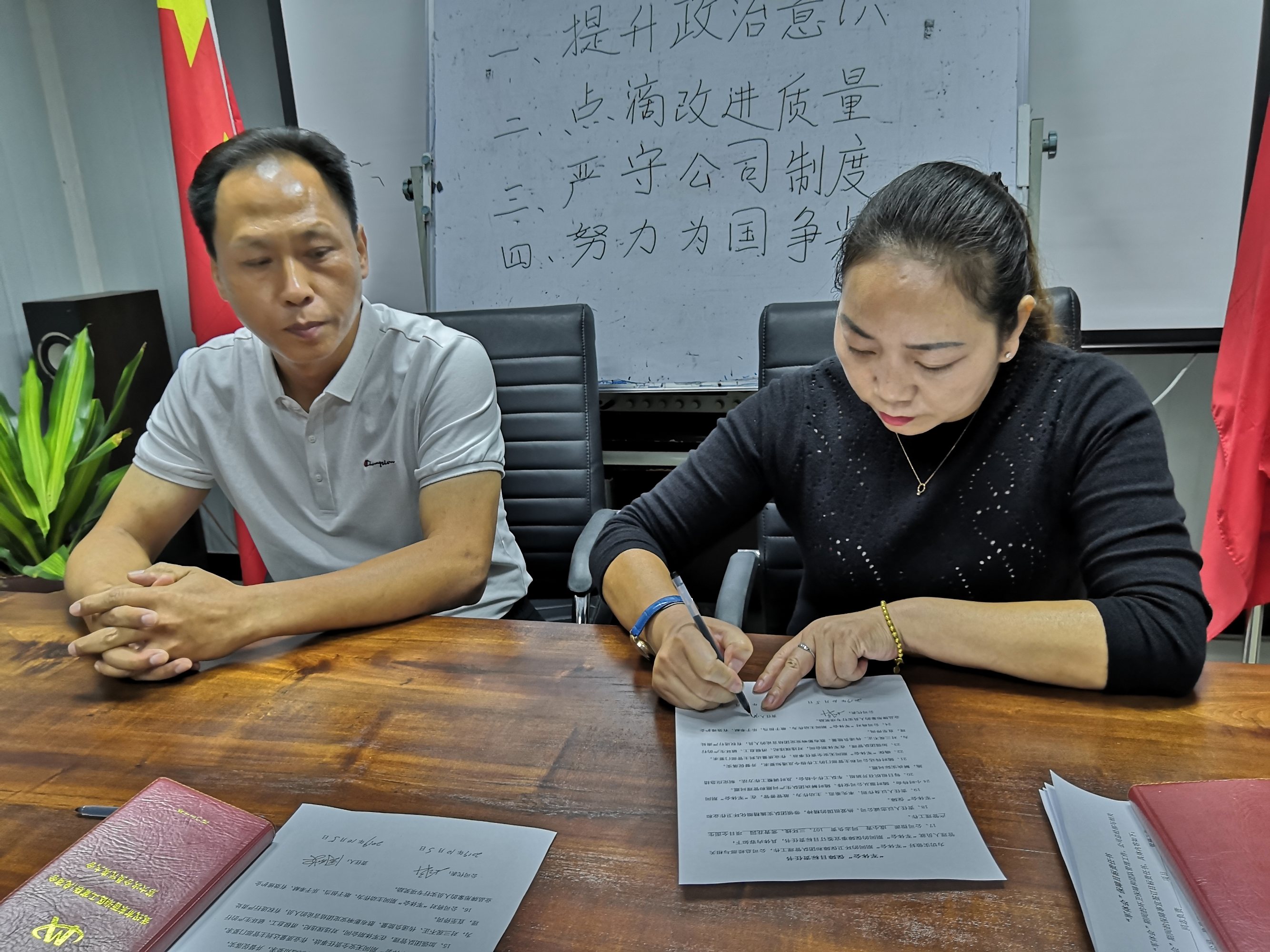 0033990����˹(�й�)���޹�˾ -Best Of Best