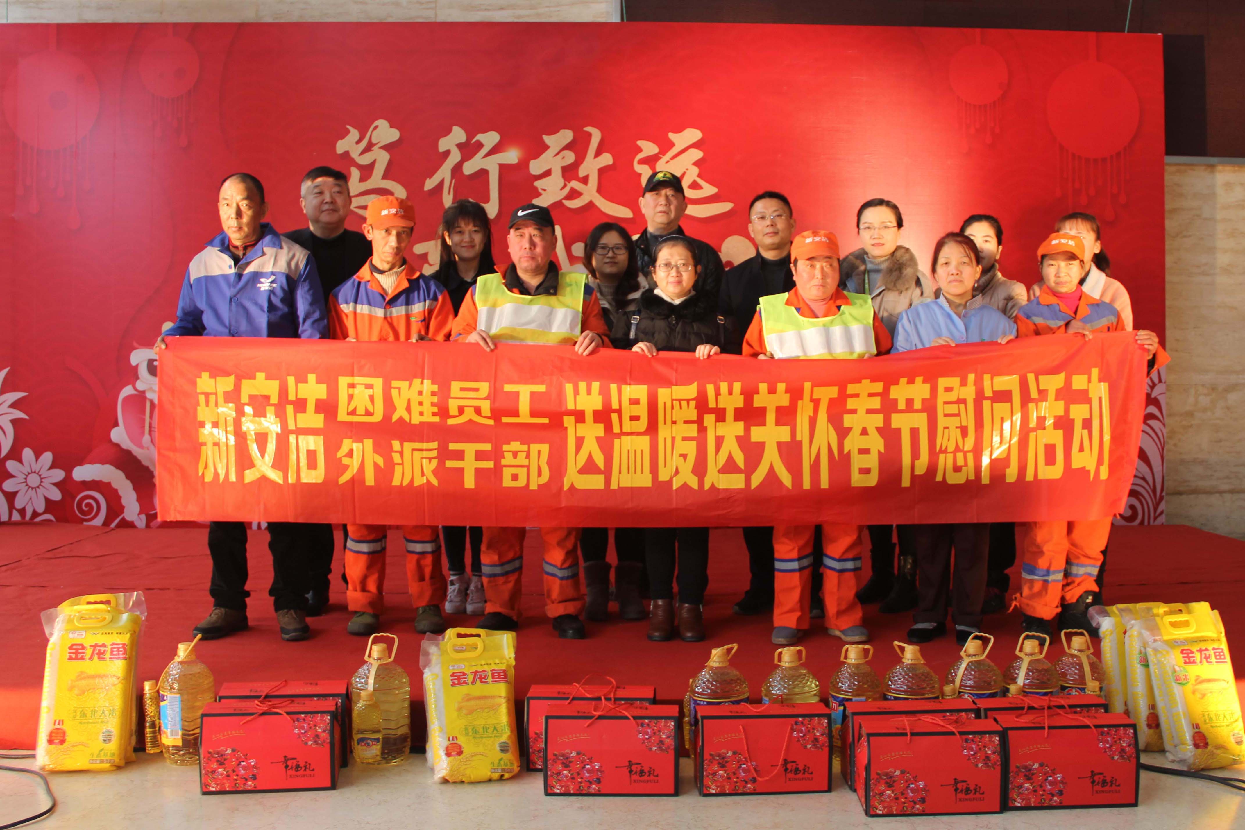 0033990����˹(�й�)���޹�˾ -Best Of Best