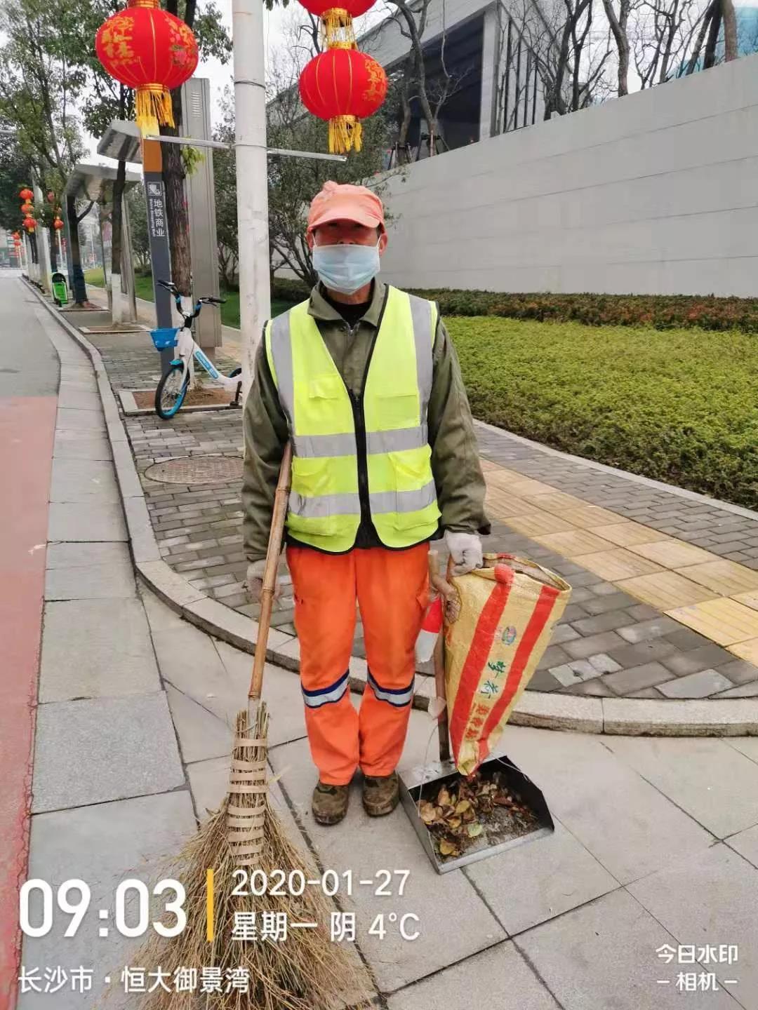 0033990����˹(�й�)���޹�˾ -Best Of Best