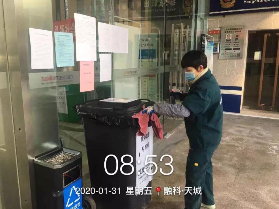 0033990����˹(�й�)���޹�˾ -Best Of Best