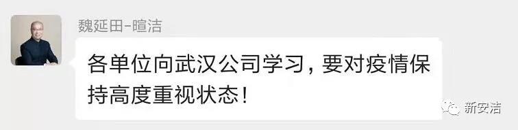 0033990����˹(�й�)���޹�˾ -Best Of Best