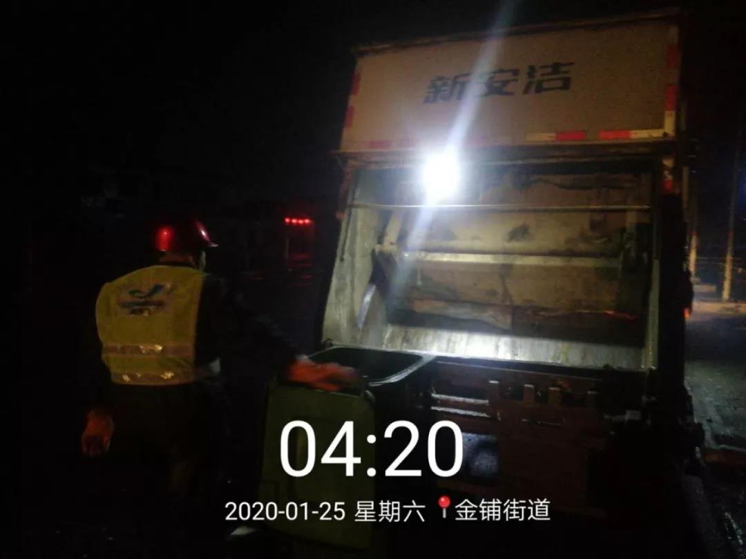 0033990����˹(�й�)���޹�˾ -Best Of Best