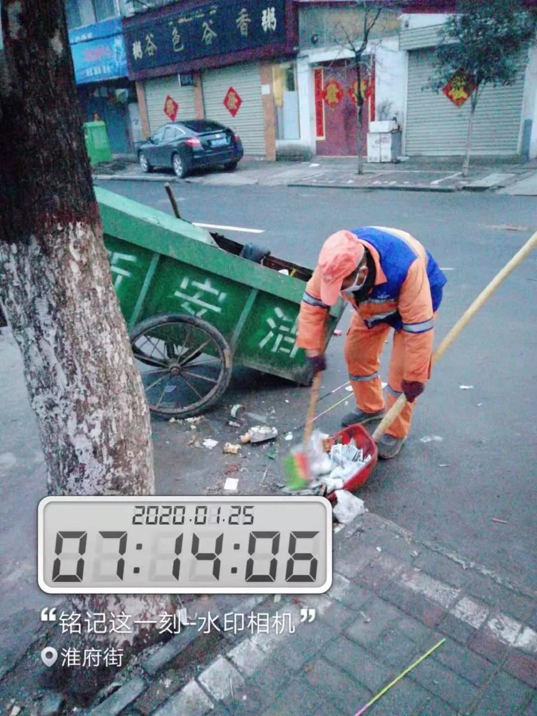 0033990����˹(�й�)���޹�˾ -Best Of Best