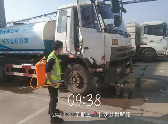 0033990����˹(�й�)���޹�˾ -Best Of Best