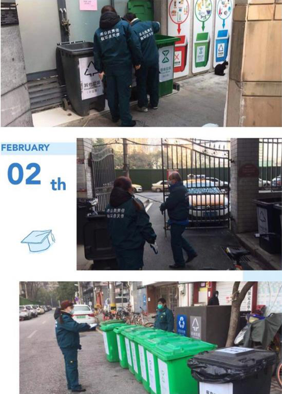 0033990����˹(�й�)���޹�˾ -Best Of Best