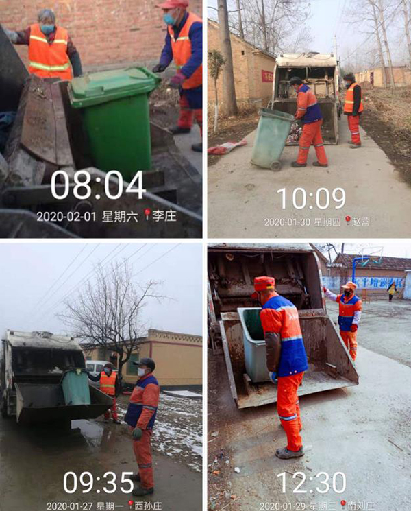 0033990����˹(�й�)���޹�˾ -Best Of Best