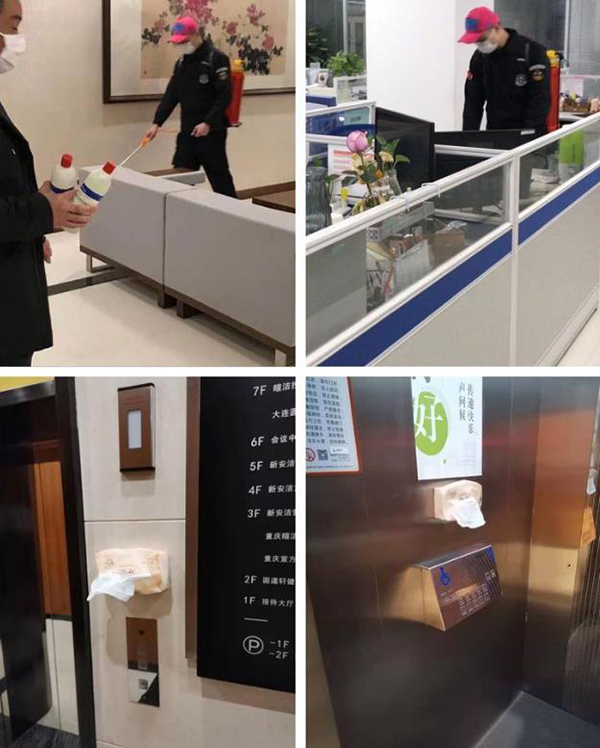 0033990����˹(�й�)���޹�˾ -Best Of Best