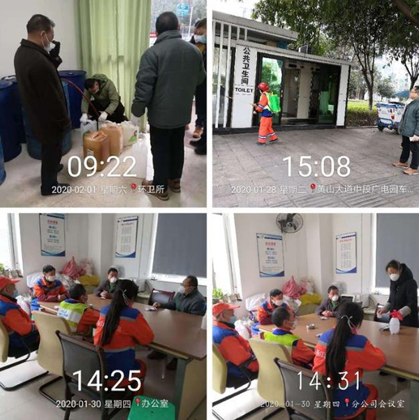 0033990����˹(�й�)���޹�˾ -Best Of Best