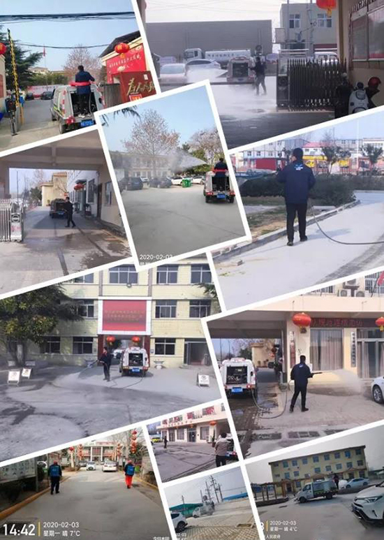 0033990����˹(�й�)���޹�˾ -Best Of Best