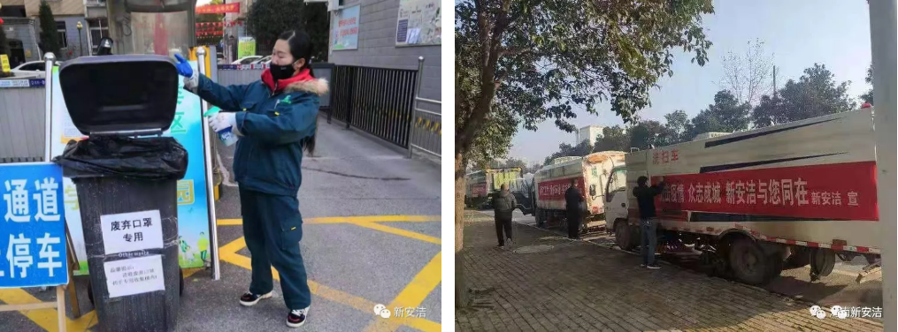 0033990����˹(�й�)���޹�˾ -Best Of Best