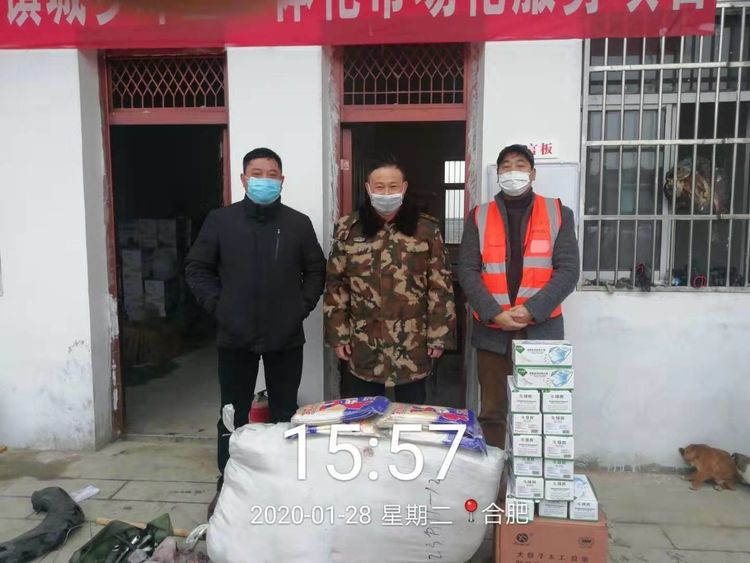 0033990����˹(�й�)���޹�˾ -Best Of Best