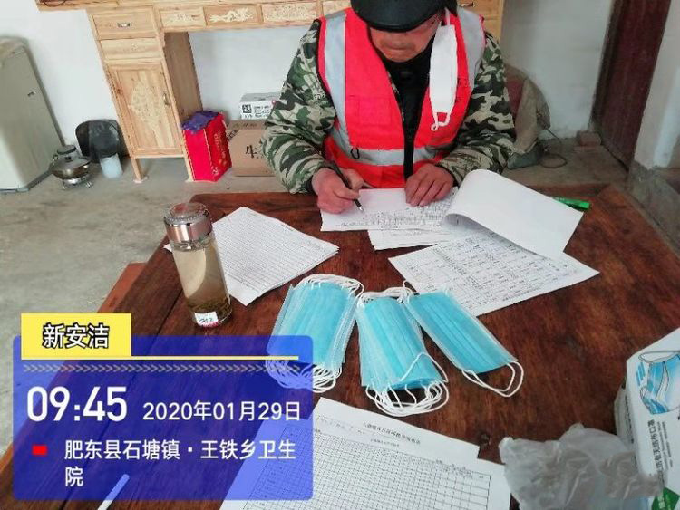 0033990����˹(�й�)���޹�˾ -Best Of Best