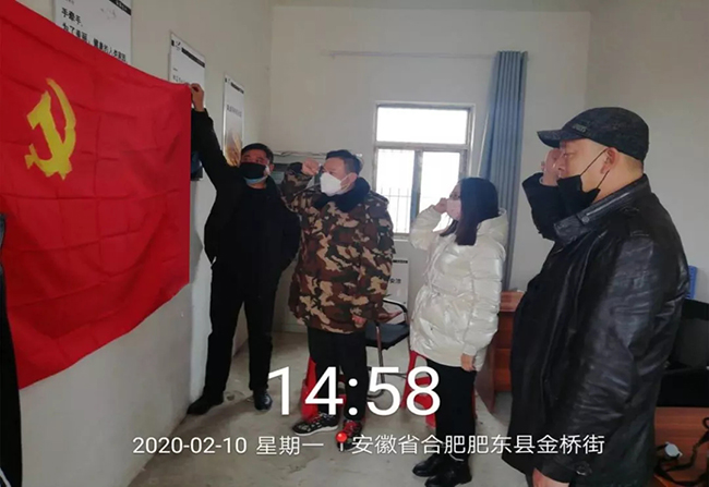 0033990����˹(�й�)���޹�˾ -Best Of Best