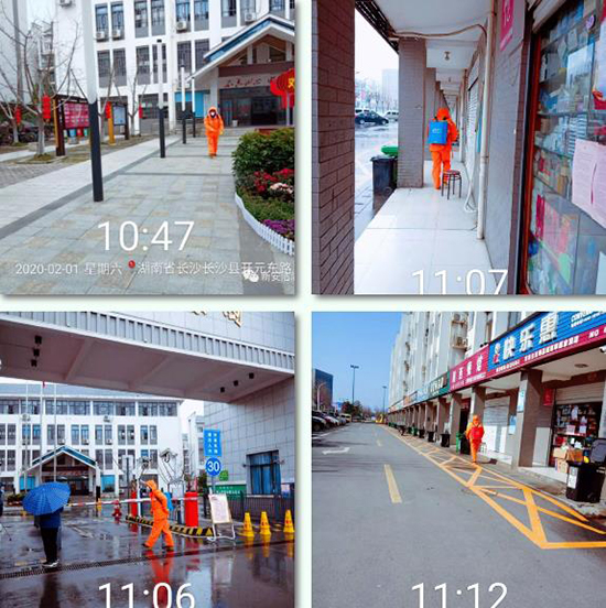 0033990����˹(�й�)���޹�˾ -Best Of Best