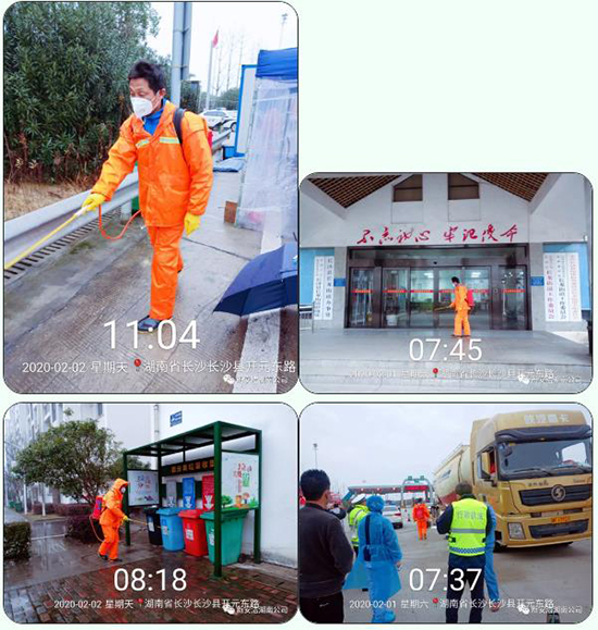 0033990����˹(�й�)���޹�˾ -Best Of Best