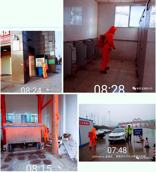 0033990����˹(�й�)���޹�˾ -Best Of Best