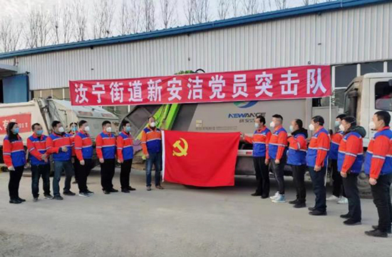 0033990����˹(�й�)���޹�˾ -Best Of Best