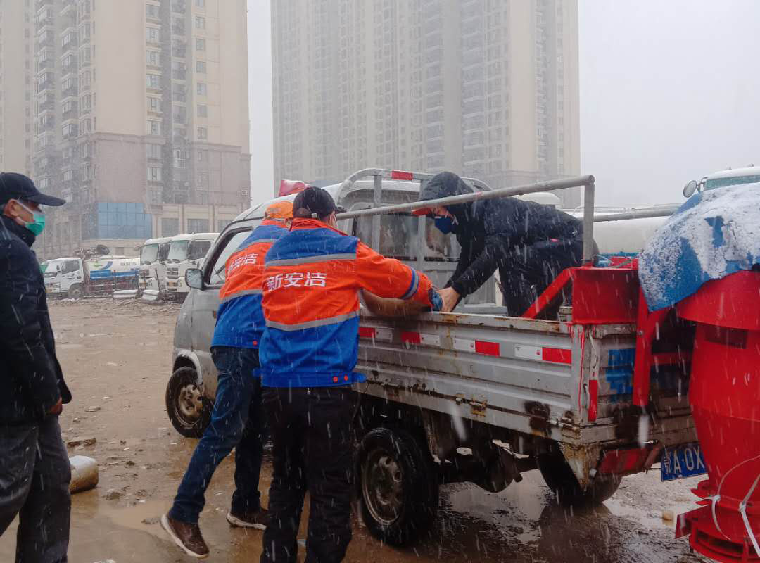 0033990����˹(�й�)���޹�˾ -Best Of Best