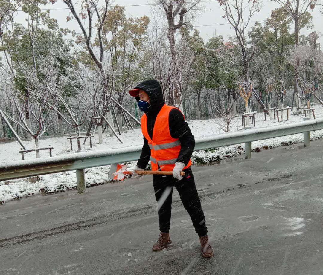 0033990����˹(�й�)���޹�˾ -Best Of Best