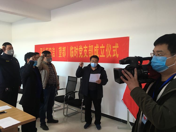 0033990����˹(�й�)���޹�˾ -Best Of Best