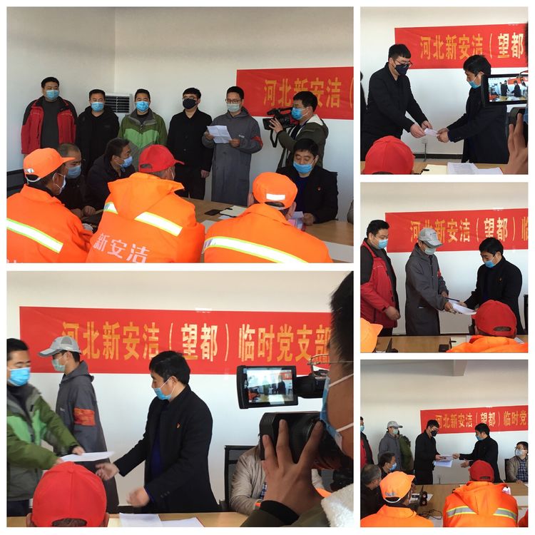 0033990����˹(�й�)���޹�˾ -Best Of Best