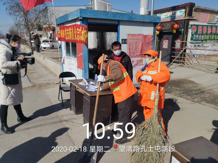 0033990����˹(�й�)���޹�˾ -Best Of Best