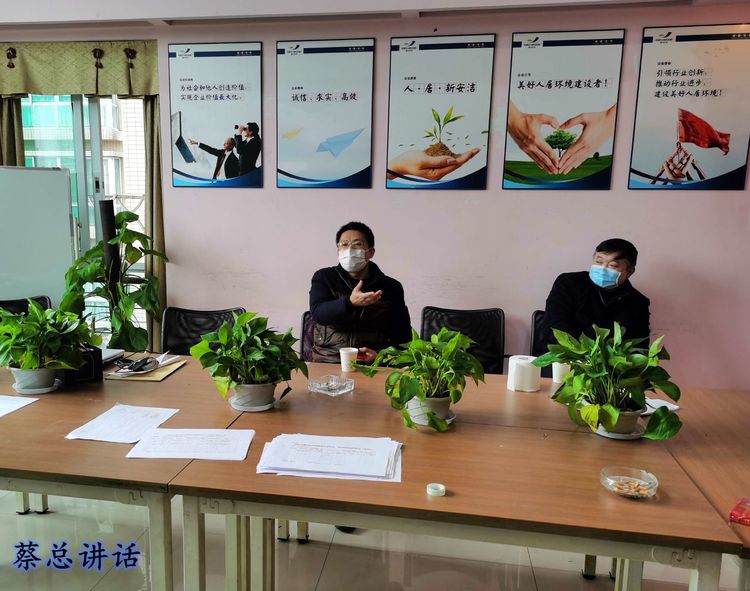 0033990����˹(�й�)���޹�˾ -Best Of Best