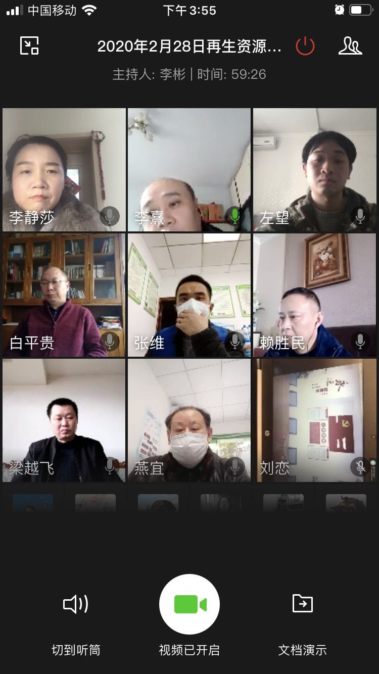 0033990����˹(�й�)���޹�˾ -Best Of Best