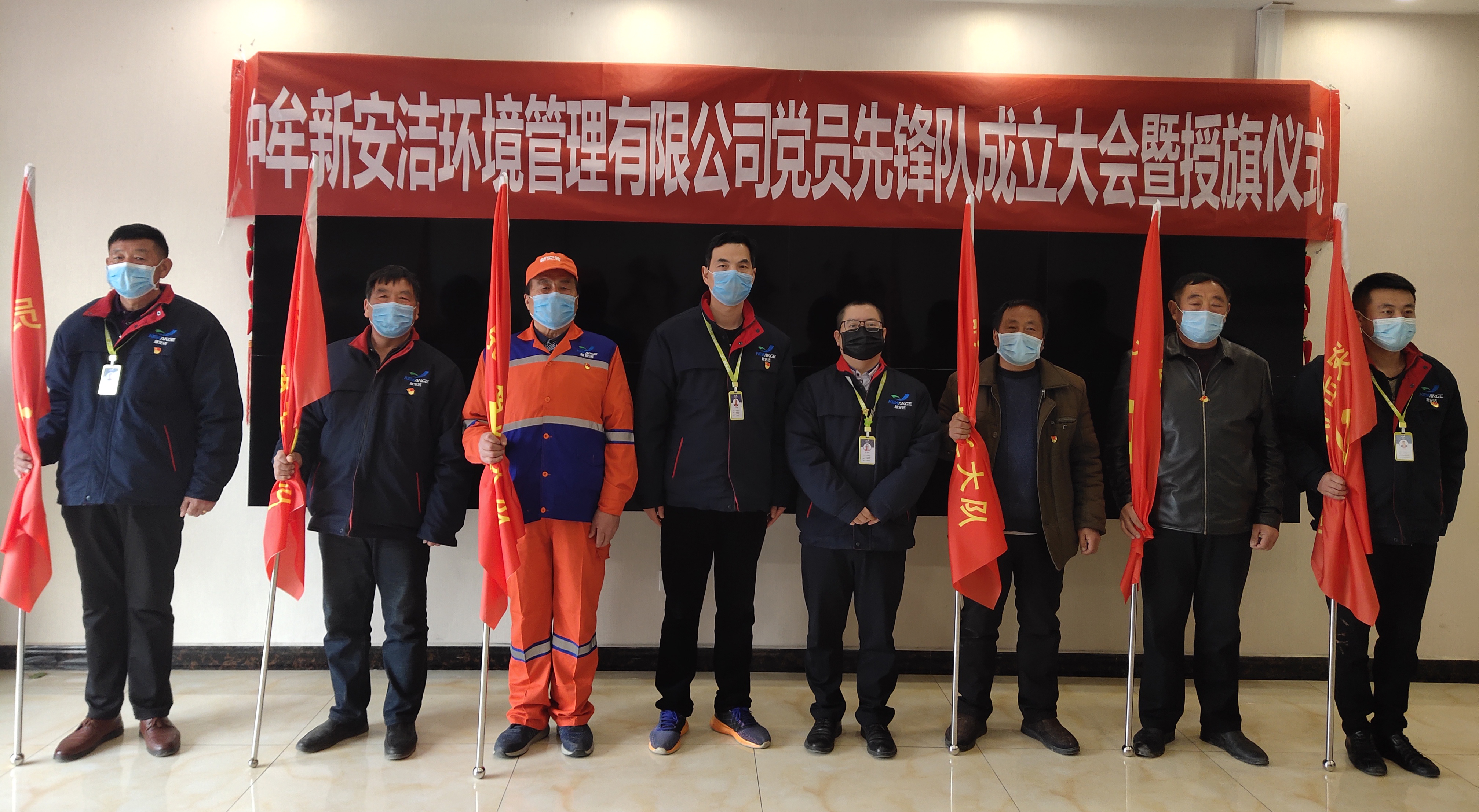 0033990����˹(�й�)���޹�˾ -Best Of Best